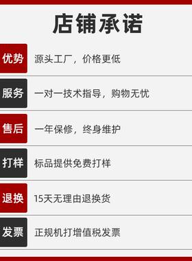 电动扭线股机粗铜漆包线丝绞线机多芯线拧线机小型捻线HXI机铜器