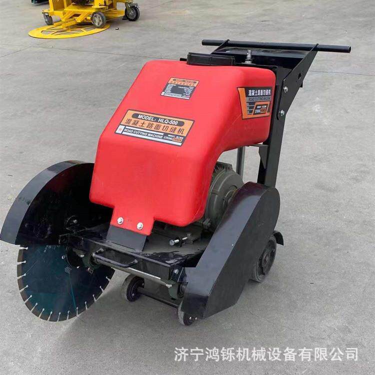 马路凝切割机1229900型柴油混土地面切缝机油水泥地面汽切割机