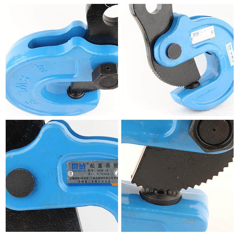 DFM翻转吊-钳钢板吊钳1吨2吨T5T10吨0DFM翻转503m模锻翻m转吊钳