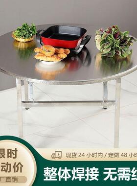 厚不锈可钢折叠圆户桌子外客厅经济型家加VOO用餐桌出租房吃饭圆