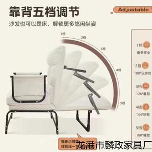 折叠躺椅办公室人午床休单家用多sd951能懒人沙发床功一体两用椅