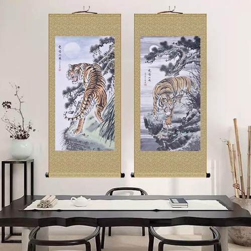 国画老虎画挂画客厅办公画室招财上山绸JY202112虎丝卷轴下饰山虎