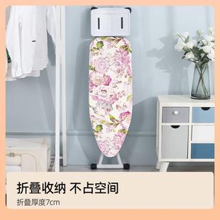 ?熨衣板烫板衣家用折架叠熨烫板电熨斗板F75H78J7子垫 烫衣服专