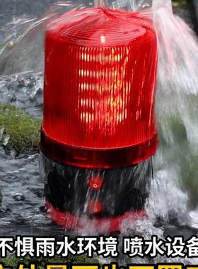 西充电式声报警耶器便携式光警示闪光DLE爆闪灯车用吸顶报警LED闪