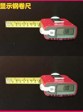 显卷尺/液晶屏幕数字显示尺MJN钢卷尺子5米/电卷尺数/高档钢卷/包