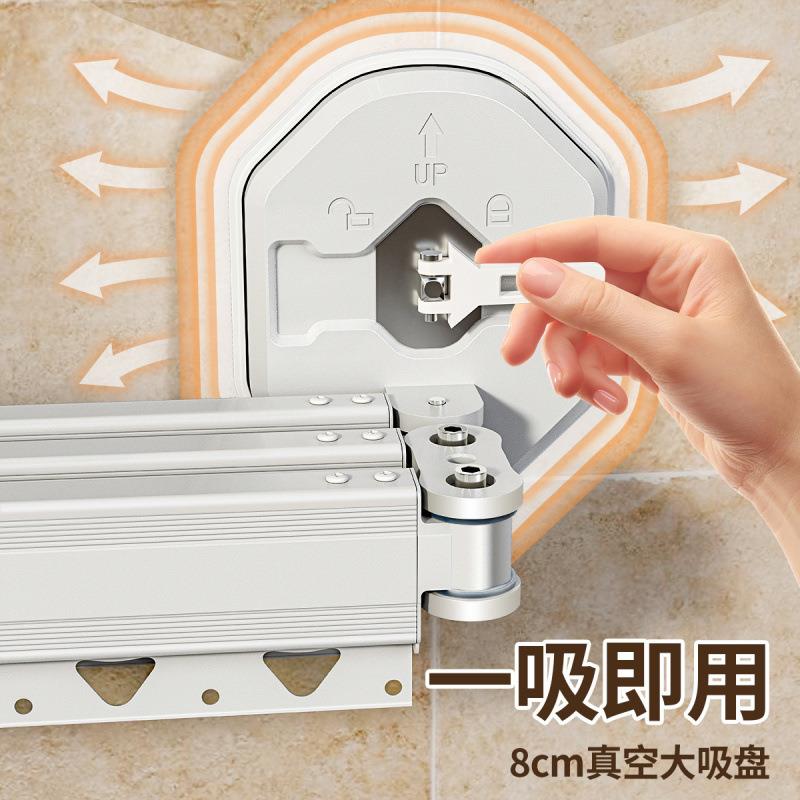 折叠室生隐形浴帘免打卫间淋浴房干湿分离孔隔断BUR帘洗澡防水帘