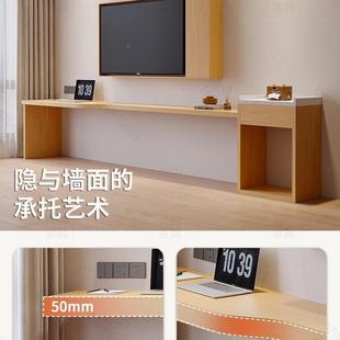 酒店家具客房297电视柜悬空隔板一字全板宾馆民宿组台面桌季 子合