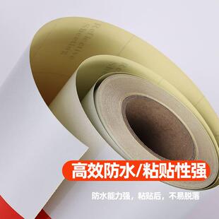 红白反线膜立柱警示桩932电杆反光贴交通安全防光反光条反光撞胶