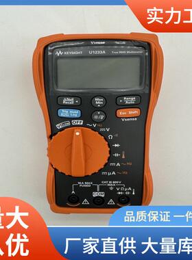 是德U1233A万用表具有视频和音频报警功能的导通测试表U1233A