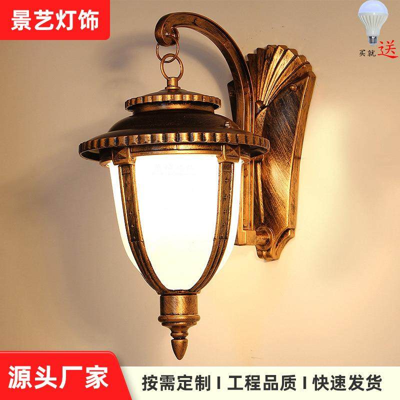 户外壁灯欧式防水阳台走廊楼梯过道墙壁灯led花园大门庭院灯室外