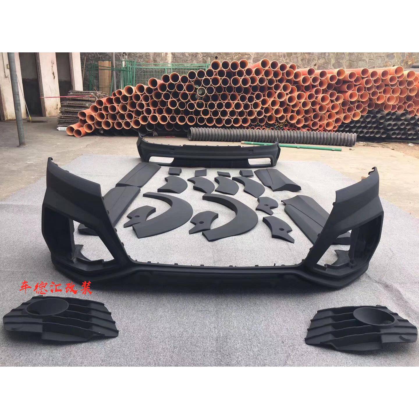 新款Q7改RSQ7包围SQ7前杠后杠侧裙RSQ7后唇轮眉