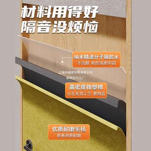 超强隔音棉静音无痕不留胶卧室房门家用直播间隔音专业隔音门自粘