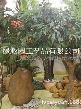 仿真荔枝柑橘装饰水果树枝浆果客厅落地家居软装饰品假花摆件