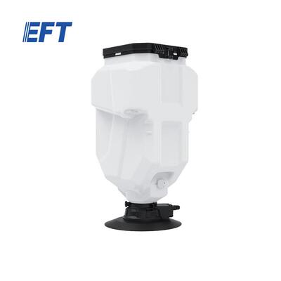 EFT翼飞特EPS270颗粒播撒器配70L料桶播种均匀播撒育苗施肥育种
