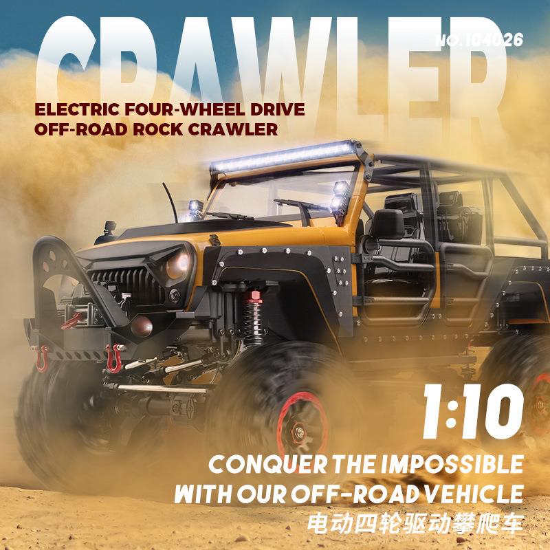 104026遥控车电动四驱攀爬车1比10悬挂式越野车遥控玩具车模