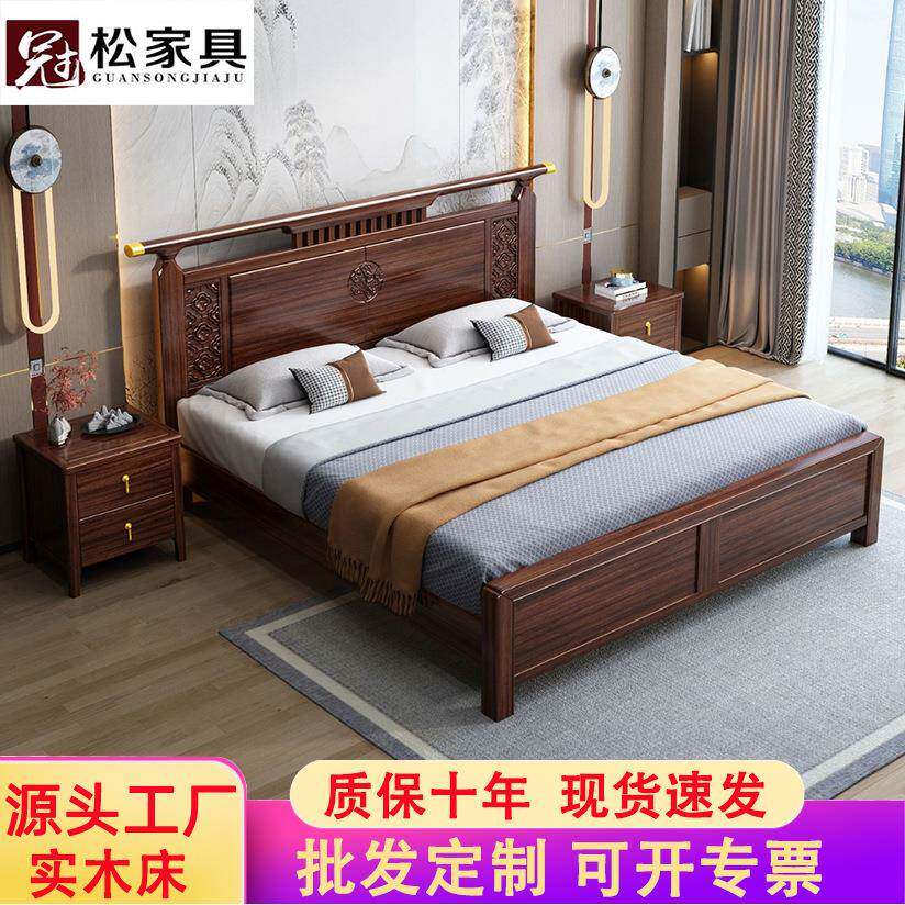 新中式乌金木实木床现代轻奢卧室1.8米双人婚床1.5中小户型储物床