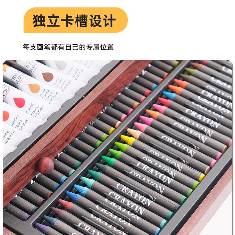 爆款175pcs儿童美术绘画画笔礼盒带本子木质礼盒画笔套装