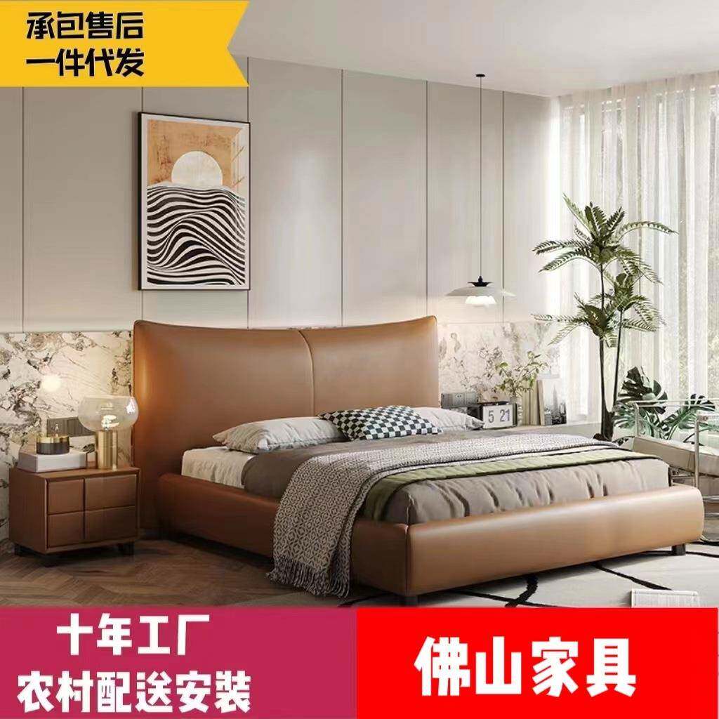 意式极简香奈真皮床现代简约轻奢1.8米主卧高端婚床软包卧室大床