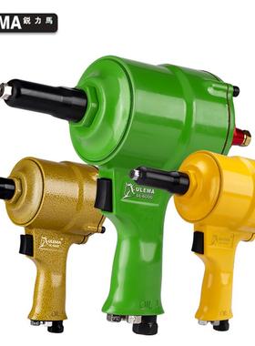 j8拉铆枪柳钉铆钉机抢铝钉钳拉卯气动铆钉枪EMA自吸丁拉UL抽芯g3