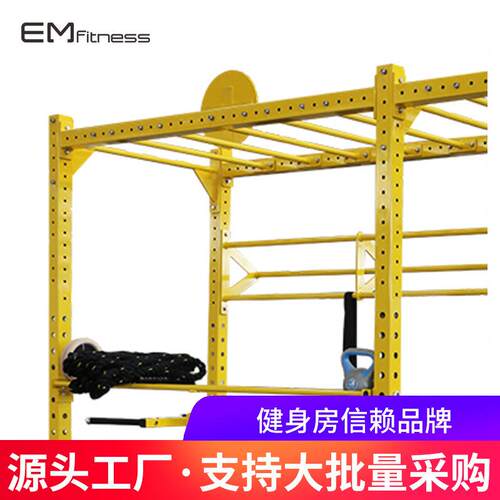 亿迈综合训练器体能训练综合架商用多功能健身器材EM3001