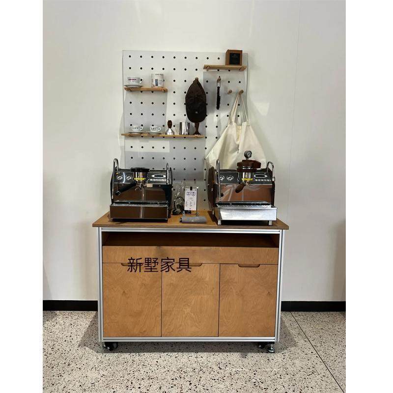 中古风铝型材餐边柜家用厨房茶碗柜靠墙金属洞洞板储物柜中岛家具