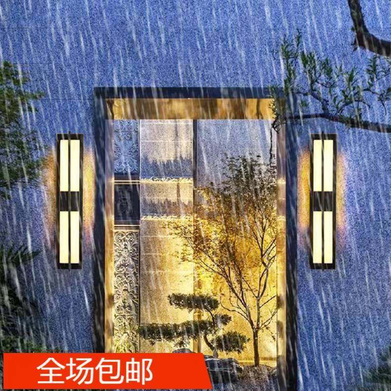轻奢全铜云石壁灯户外防水客厅现代简约室外庭院大门别墅外墙壁灯