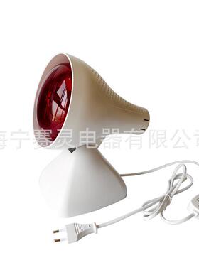 CE认证定时调温家用红外灯150W200W250W肩颈酸痛红外线理疗灯