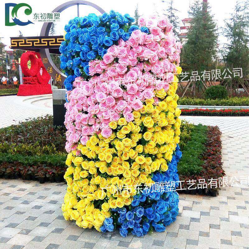 直销户外仿真植物绿雕工艺品景观雕塑摆件大型立体花坛