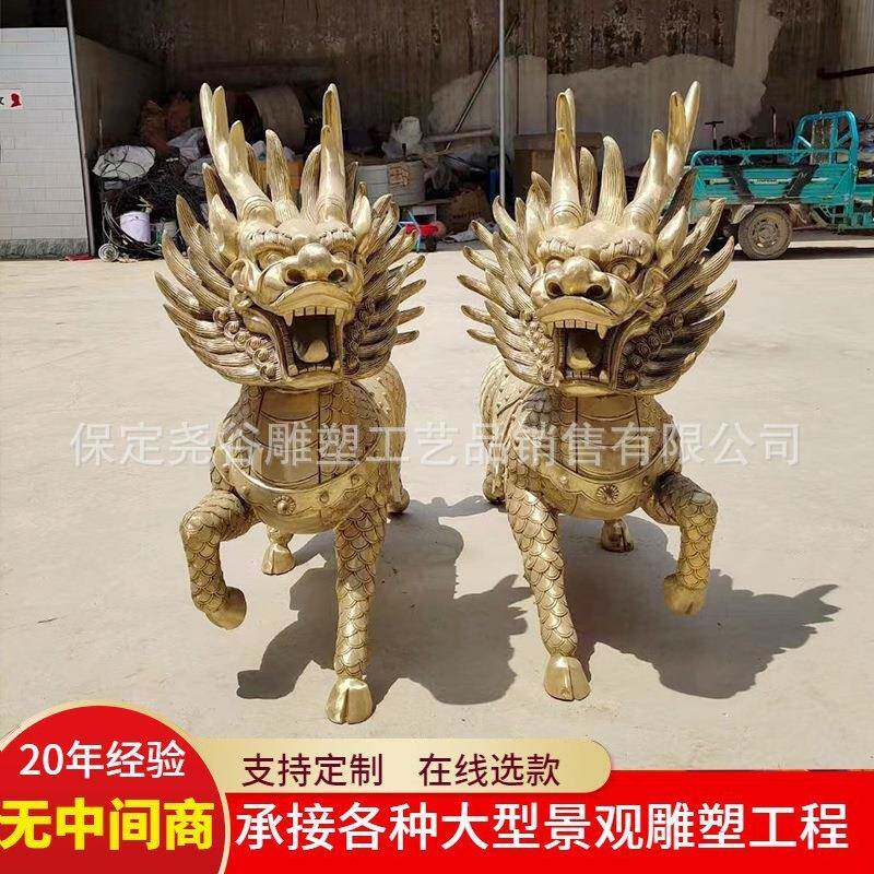 金色麒貔貅麟雕塑一对纯铜铸造动物落地摆件银行门口铸仿铜火神兽