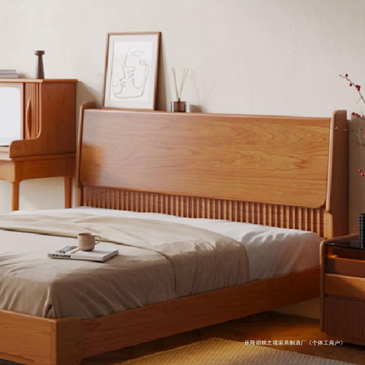 北欧实木床日式简约樱桃木1.8米主卧1.5双人原木中古风小户型家具
