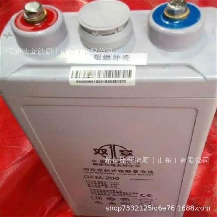 双登蓄电池16OPZV2000管式胶体2V2000AH电信控制系统移动基站电池