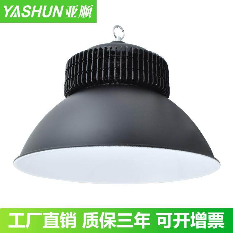 led黑色工矿灯鳍片highbaylight天棚灯60W80W100W150W仓库厂房灯
