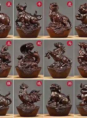 实木质十二生肖属相摆件鼠牛虎兔龙蛇马羊猴鸡狗猪木雕工艺品