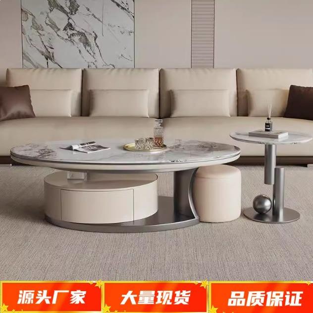 意式轻奢岩板茶几客厅家用现代简约椭圆形茶几电视柜组合高级感