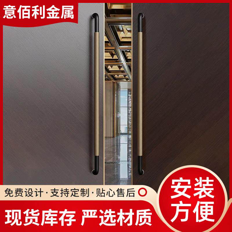 商铺大门不锈钢玻璃门简约时尚拉手KTV包厢门推拉门钛金拉手现货