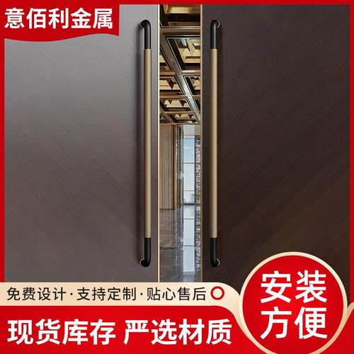 商铺大门不锈钢玻璃门简约时尚拉手KTV包厢门推拉门钛金拉手现货