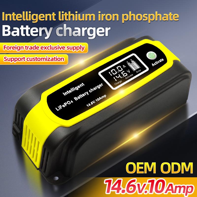 磷酸铁锂12.8V电瓶充电器适用于20-100AH磷酸铁锂4串电池组