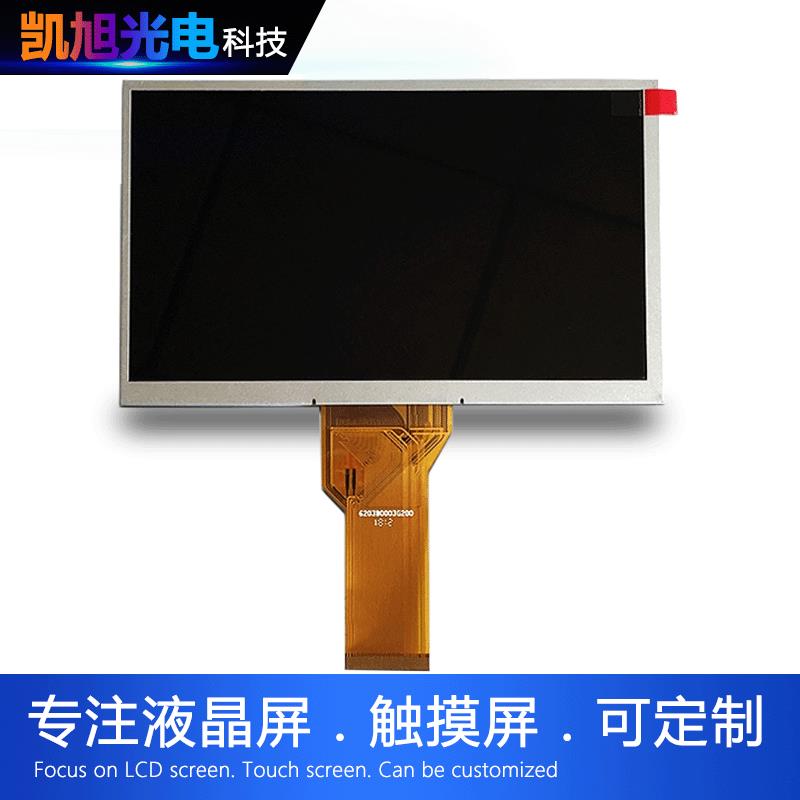 群创7寸彩色TFT液晶显示屏800480RGB裸屏车载工控液晶屏at070tn94