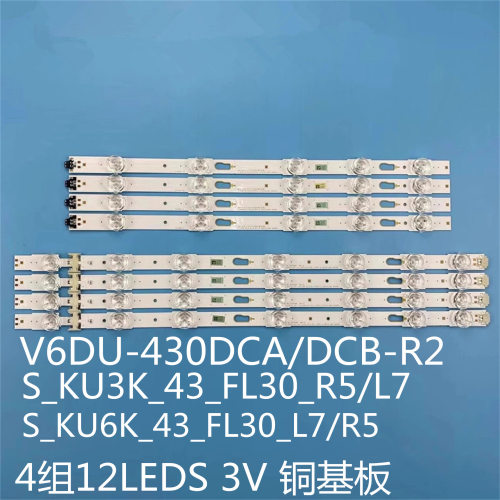 UE43KU6075UE43KU6070UN43KU6000灯条S_KU6K_43_FL30_L7_REV1.0