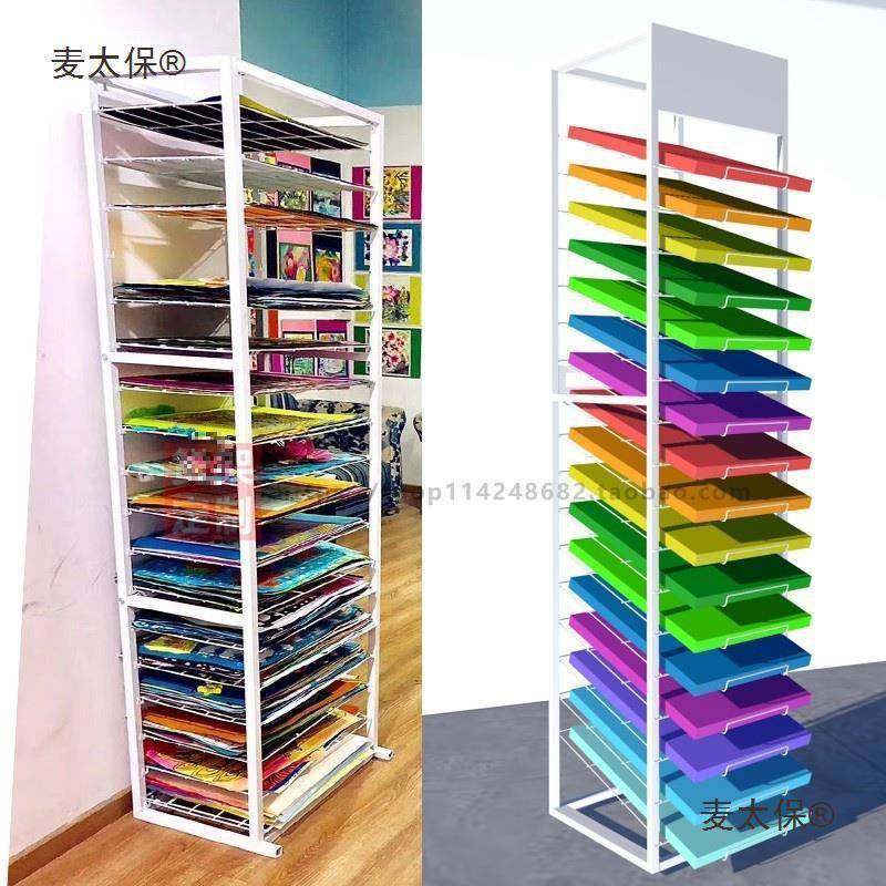 画纸卡纸太保斜面架幼儿园置物架文具店开分麦卡纸多层4k收纳层架