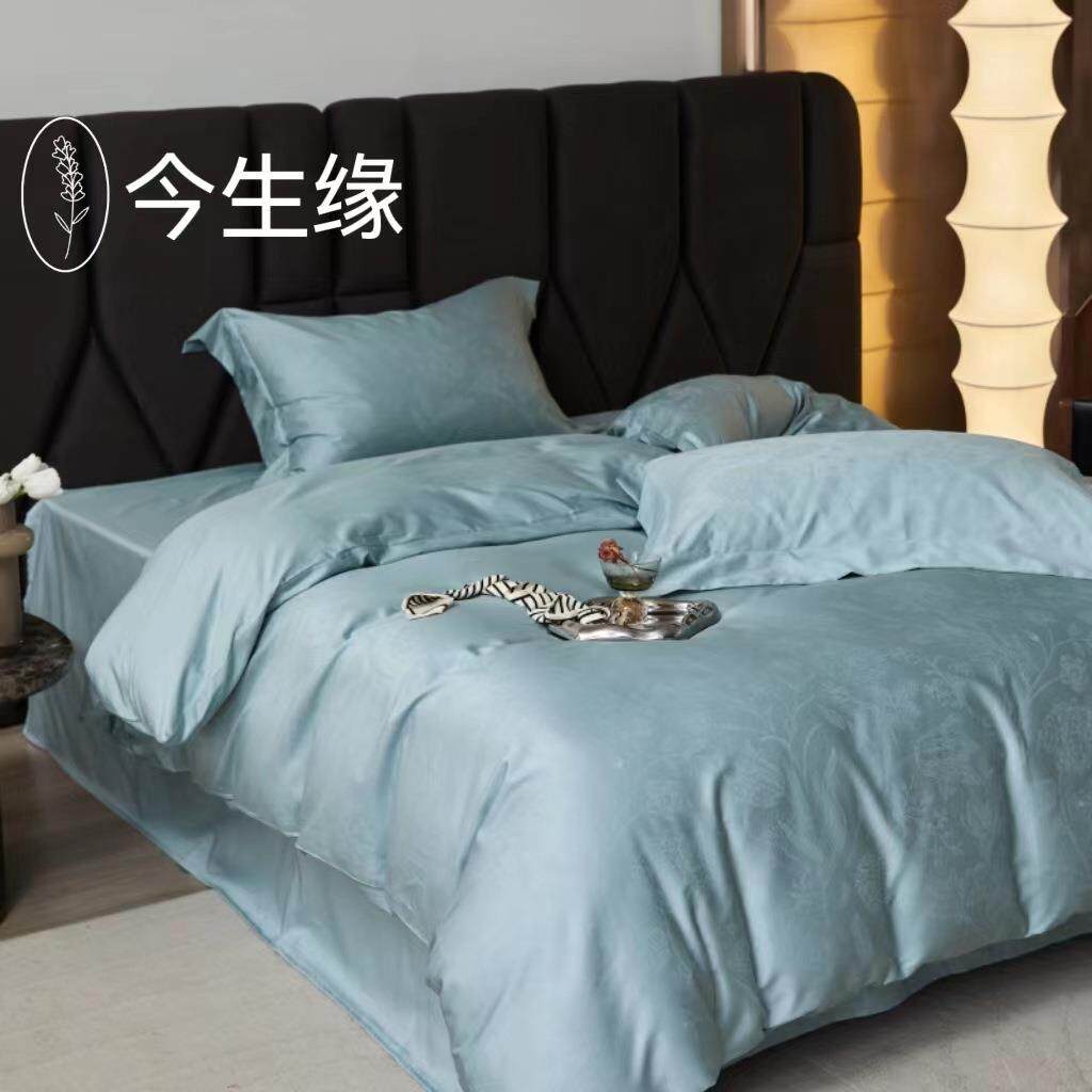 a类母婴级60s纯棉床单枕套被套床上用品四件套全棉床罩枕头套被罩