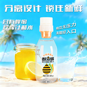 6瓶整箱 麒鼎蜂柠檬蜂蜜水健康0脂饮料果味饮品380g 买一送一