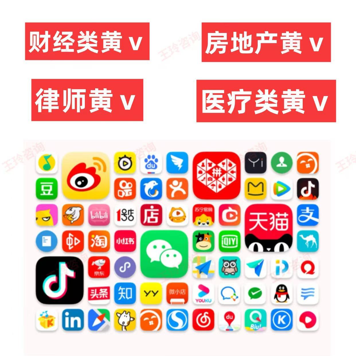 AFP金融理财师证官网可查抖音理财师行业认可财经一站式服务