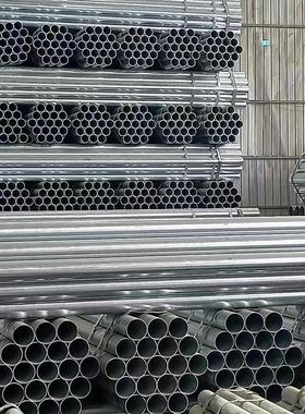 现货j5d/sc3g2镀锌穿线管消防供水用热浸镀锌钢管dn0空心铁水管