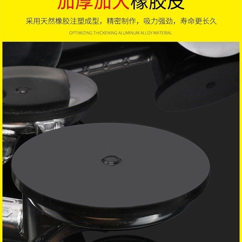 提取吸瓷板橡胶隔板垂直台面吸取建筑玻璃吸盘吸提器贴物耐磨,五金/工具,玻璃吸盘,淘宝优惠券,粉丝福利购,淘宝优惠卷