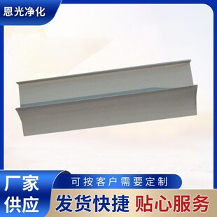 多功能工业铝管型材车间玻镁夹心彩钢板散热多种铝型材配件厂家