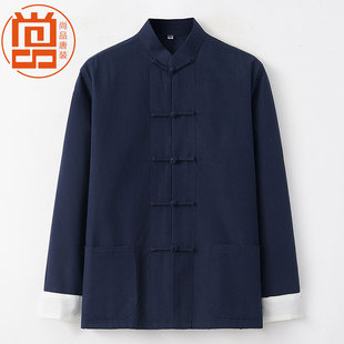 唐装男青年春秋款中国风长袖纯棉上衣秋季中式服装男生国潮休闲装