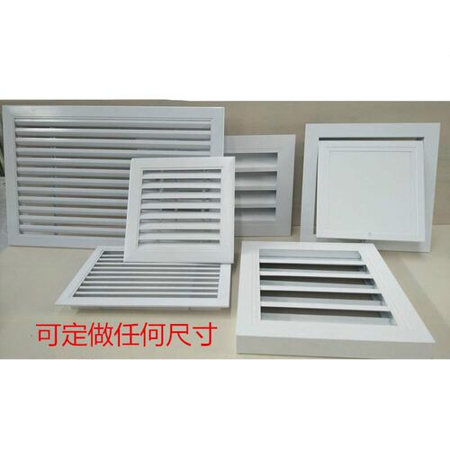铝合金固定百叶通风口外墙装饰防雨百叶中央空.条回风口暖气罩百