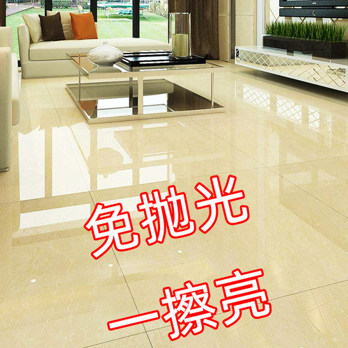 大理石抛光剂上光腊瓷砖石材增亮光亮护理神器家用水磨石地板打蜡
