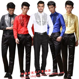 男士套装彩色亮片衬衫裤子舞台大合唱演出服装晚会歌手舞蹈表演服